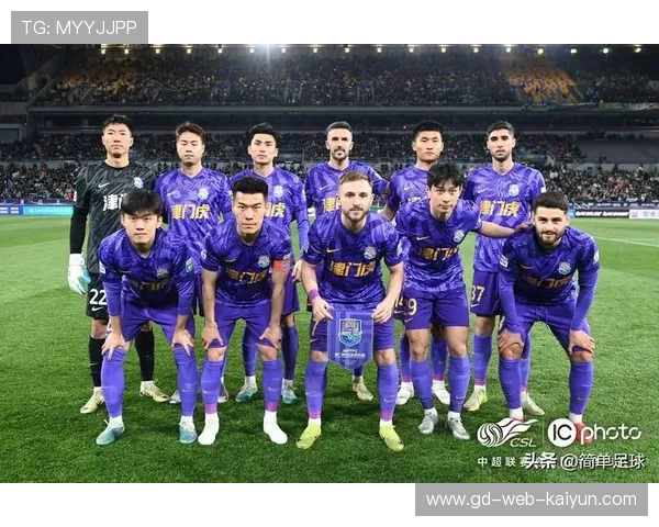 津门虎聚焦年轻球员培养 赛季末段着力锻炼新生力量