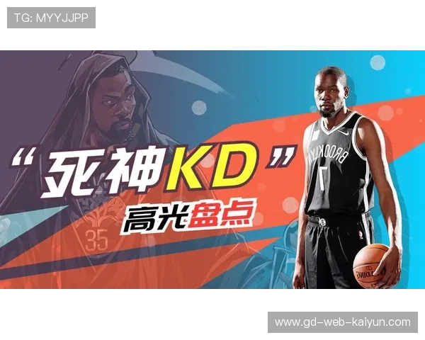 NBA球员高光片段定制化需求上升,技术分析成就业辅助 NBA球员高光片段定制化需求上升,技术分析成就业辅助